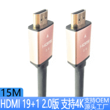 HDMI 4K 2.0 X@ʾBӾ hdmiھX ɶOEM