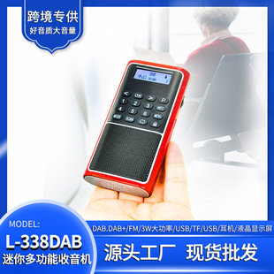 Фабрика L-3387DAB Радио-портативное мини-DAB+FM Цифровое радиоперечисленное радио-графин Bluetooth Radio