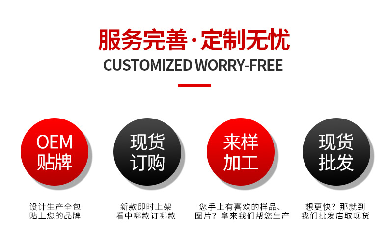金东弘详情_02