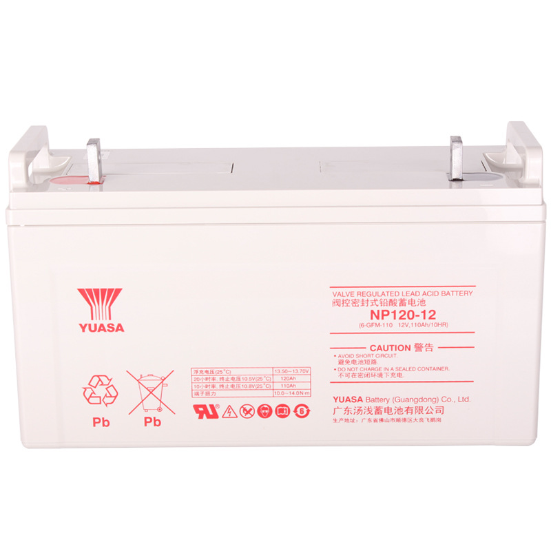 YUASA, rechargeable battery solar-powered, NP100-12, 12v, 100AH, UPS/EPS
