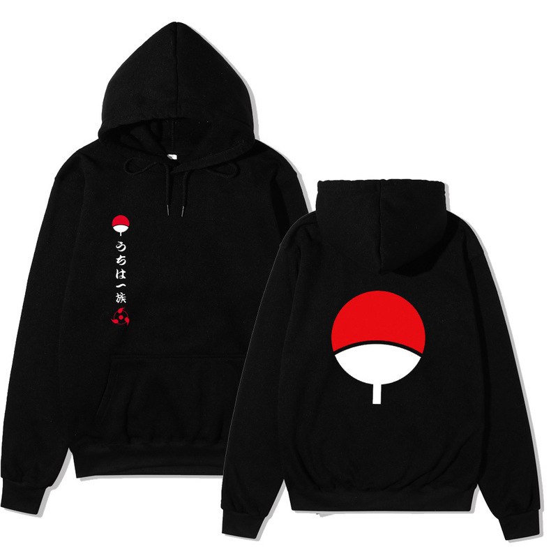 2020 New Anime Naruto Naruto Autumn and Winter Hooded Sweater Men's and Women's Casual Fleece Hoodie Top