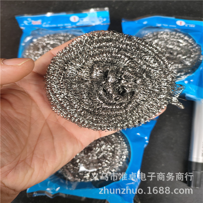 QQ图片20201007181105_副本