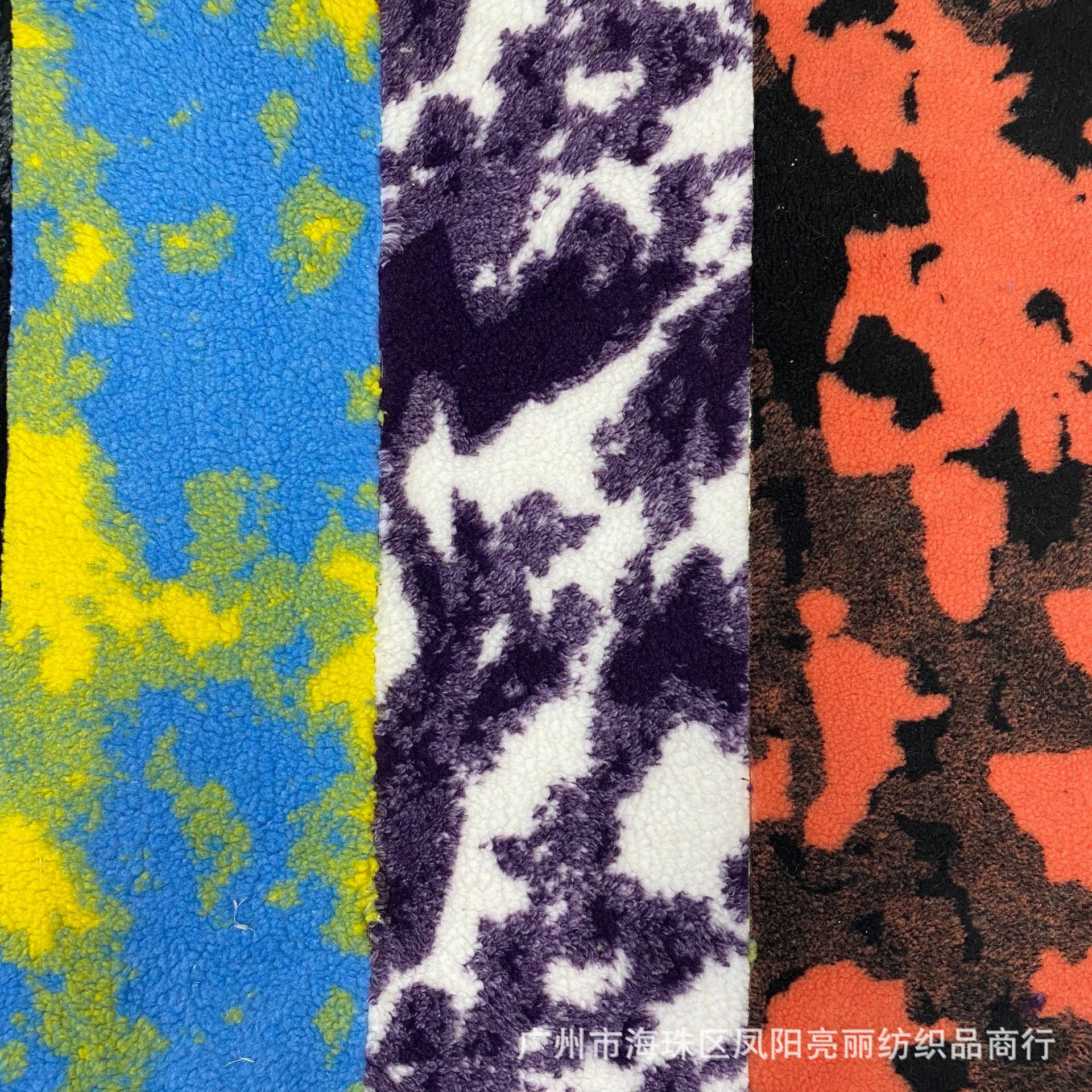 Jacquard cordero caballo vaca estampado leopardo rayas de camuflaje flor de la tierra chaqueta juguetes zapatos textiles caseros