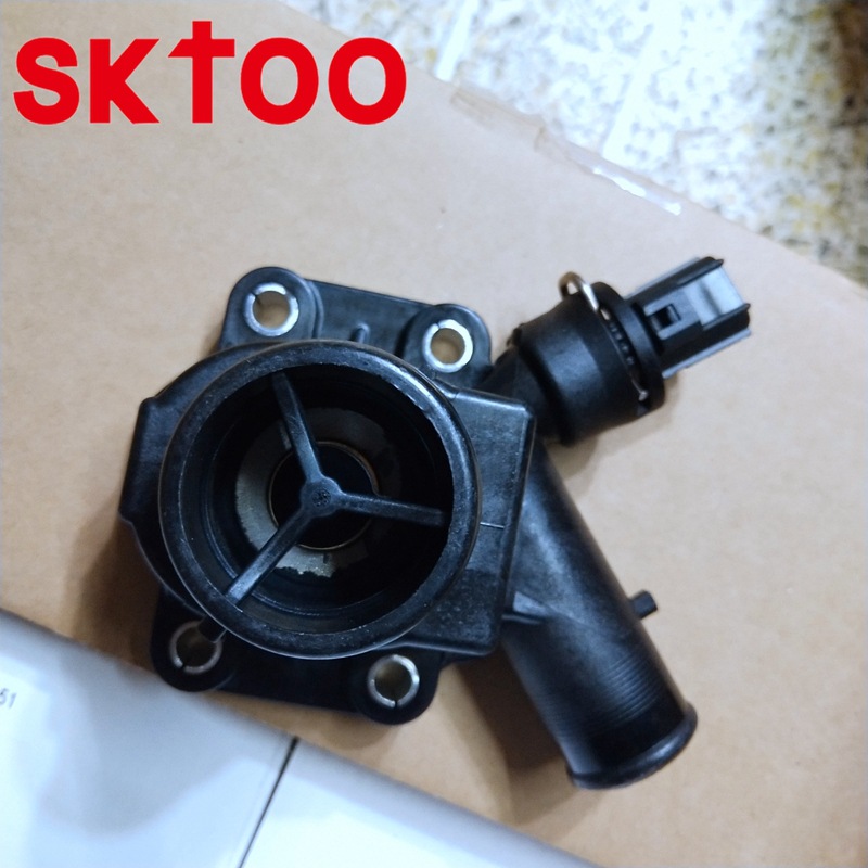 ��Ӧ�������ܳ� ������·�� LR006071 31355151 30774489