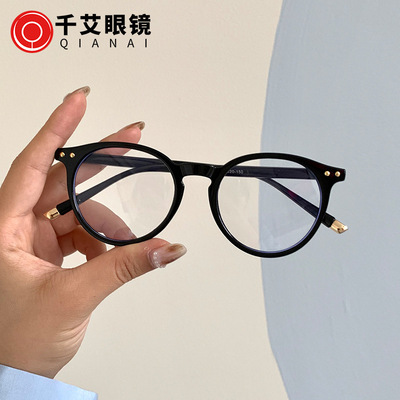 Thousand Ai 2020 new pattern Blue light glasses originality Small round ins myopia Eyeglass frame direct deal