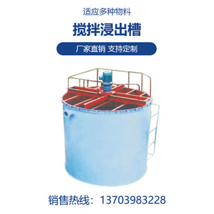 ��������JJC-3535�p�~݆�����������̖����ˮ�����������