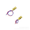 Lauding head 3V/5V can be adjusted laser diodes Laser head diameter 6mm red dot laser module