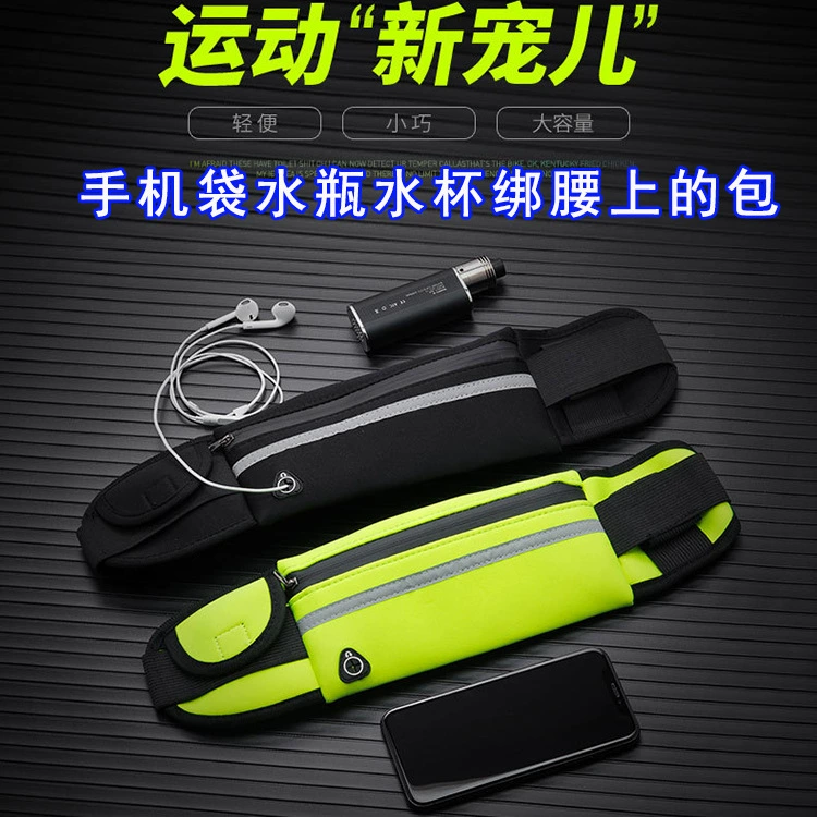 Для Huawei OPPO Xiaomi VIVO iPhone Чехол для мобильного телефона Спорт на открытом воздухе Многофункциональный чайник для воды Водонепроницаемая Мужская и Женская поясная сумка