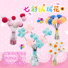 ë���ֹ� ë�q��������ͯdiy�ֹ�������߷��滨�׃��@�ֹ����ϰ�