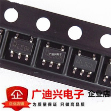 ȪоԭװQX2303L50F SOT23-5 QX2303 5.0V��ѹIC/LED�ֵ�ͲоƬ