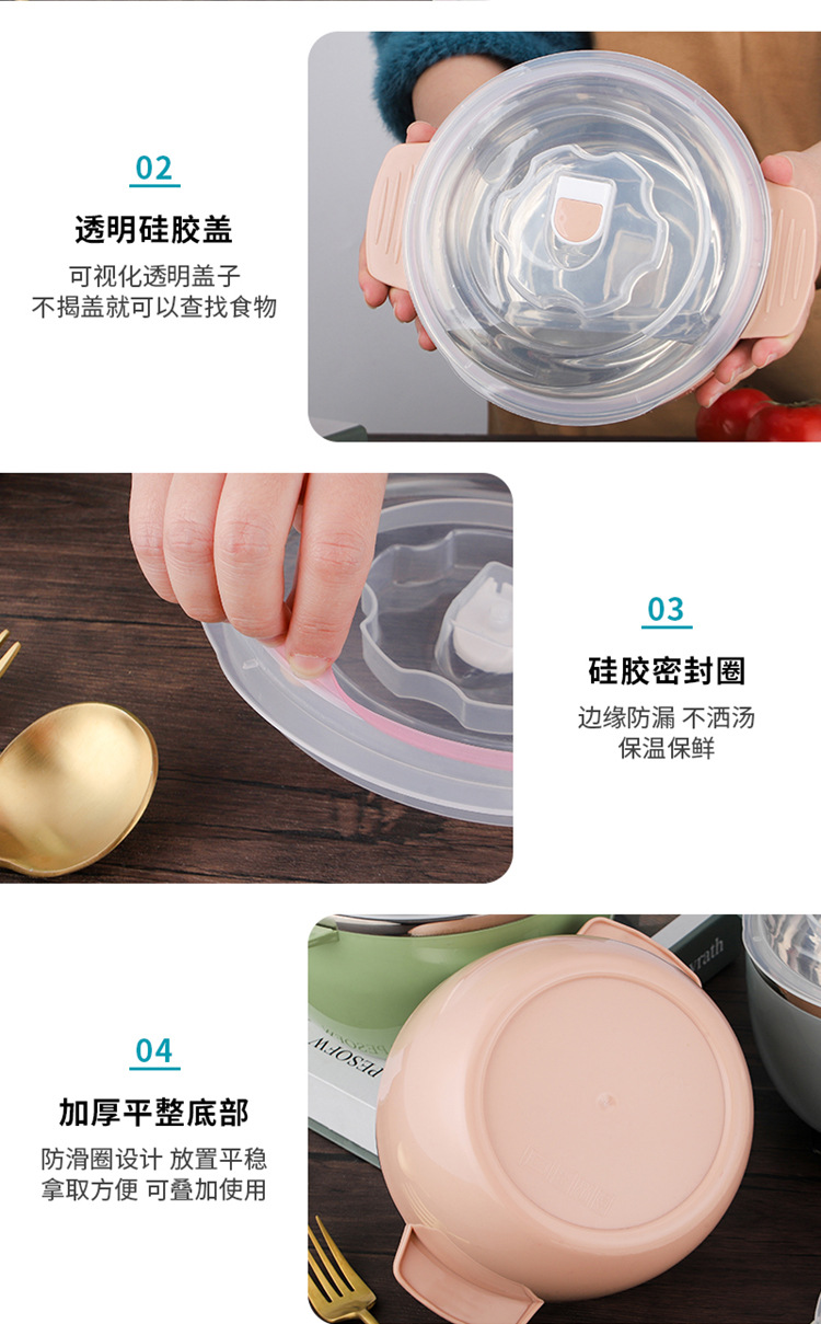 杰生-沙拉保鲜碗_12.jpg