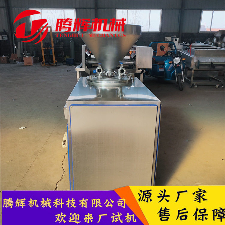 小型商场香肠风干肠灌肠机手动灌肠机根据肠衣定制管道小型灌肠机