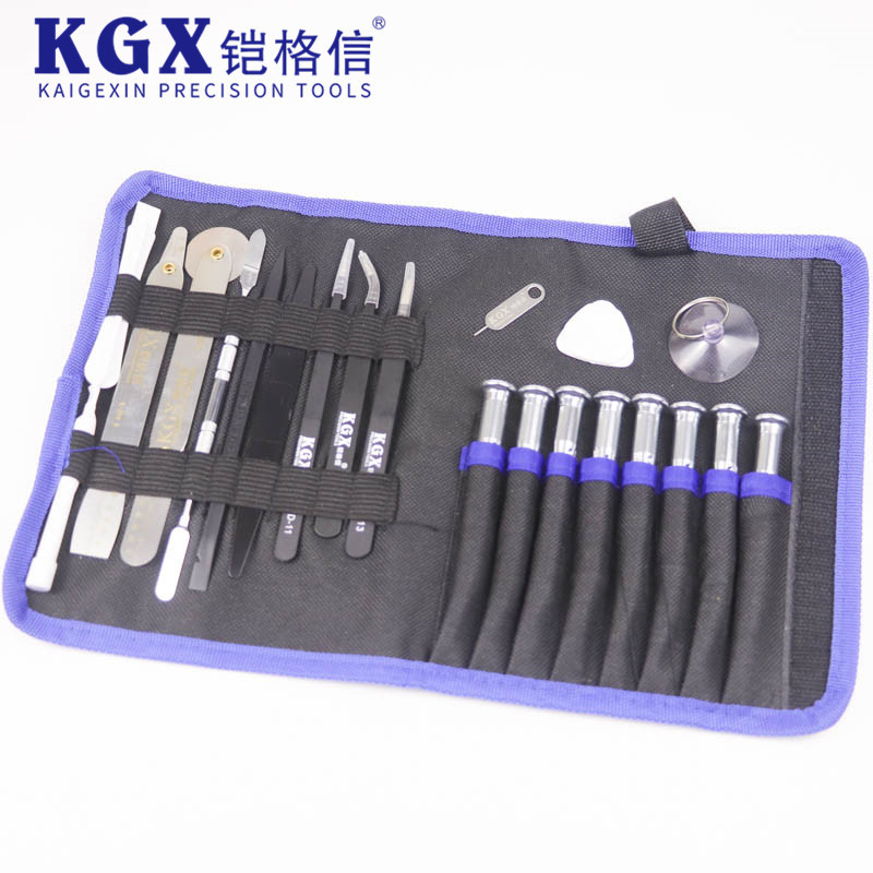 铠格信IP手机笔记本电脑五星1.2十字T2 T5 T6 中板滚轮拆机撬棒