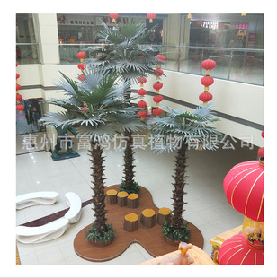 �����ؙ��� �����ȿ��� ���@�̈����^�� �������˿� ���r�ȿ���