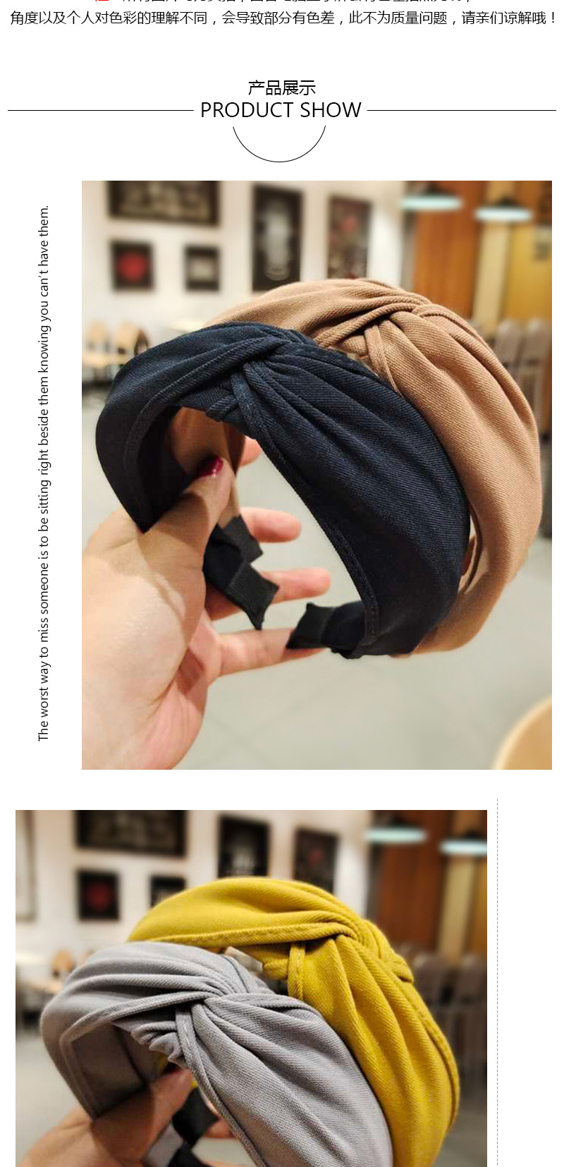 Broad-brimmed Fabric Hair Bands display picture 3