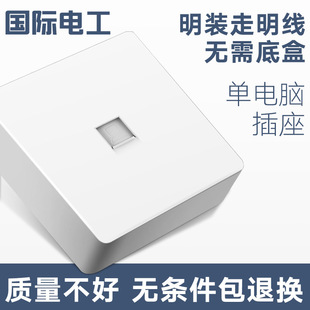 ���b�����_�P����������X�W�j�W���W�匒���W�ڲ��������г���