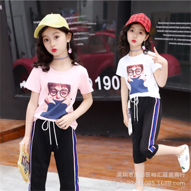 WeChat screenshot_20190225173502.png