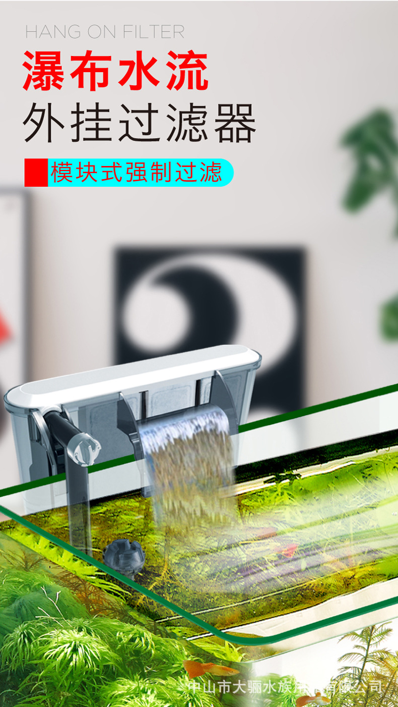挂缸详情5.jpg