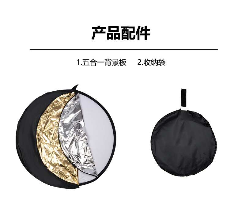 未标题-1圆·1_02