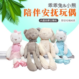 �Ø��Ử���m����������ż�Թ���˯�߰�����żë�q���