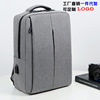 depa FOPATI Laptop bag ASUS Backpack fashion Computer Backpack Apple Notebook bag Huawei