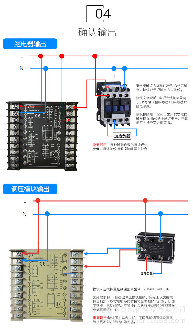 淘?1 (8).jpg