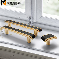 New luxury light wardrobe handles modern minimalist kitchen cabinet shoe cabinet wine cabinet leather handles furniture drawer pulls