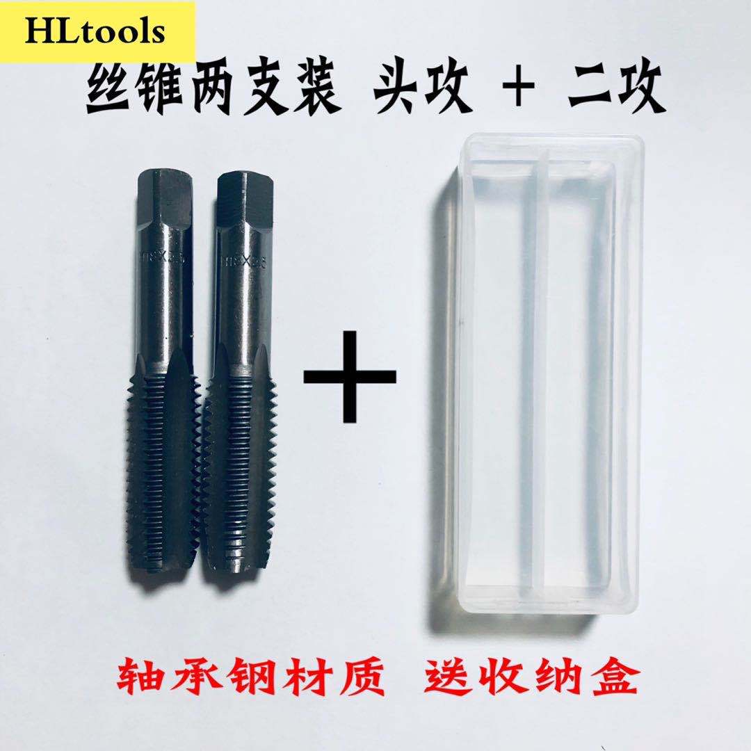 微信图片_20200215202710