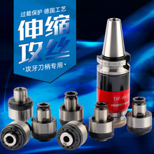 ozA^ zF BT30 40 50-G0312 2442^do