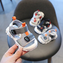 寶寶涼鞋1-2歲男機能鞋女嬰兒軟底學步鞋幼童透氣包頭防滑防踢鞋