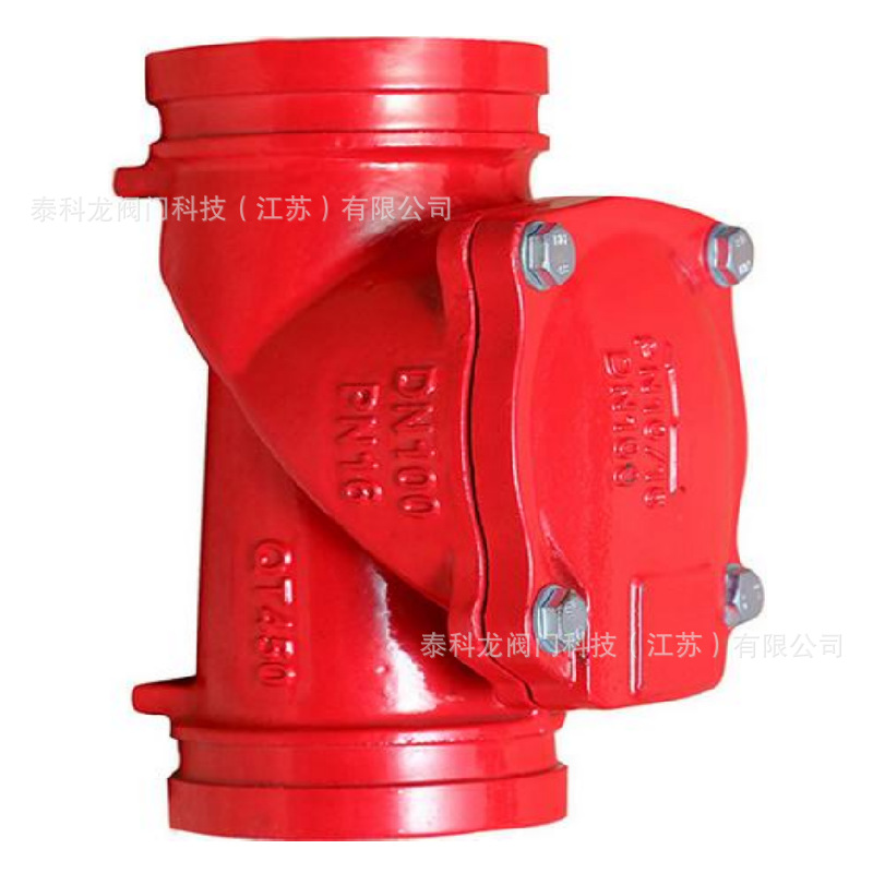 微信截图_20200917163516