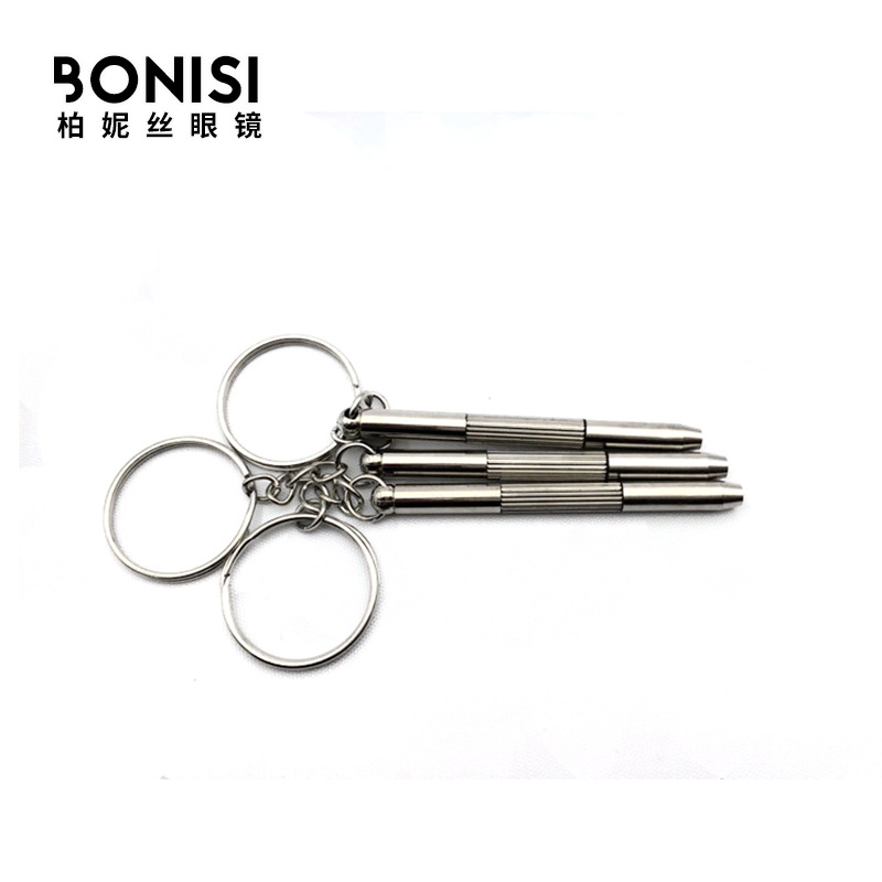 2015現貨批發三合壹多功能螺絲刀修眼鏡鍾表專用袖珍組合配件迷妳