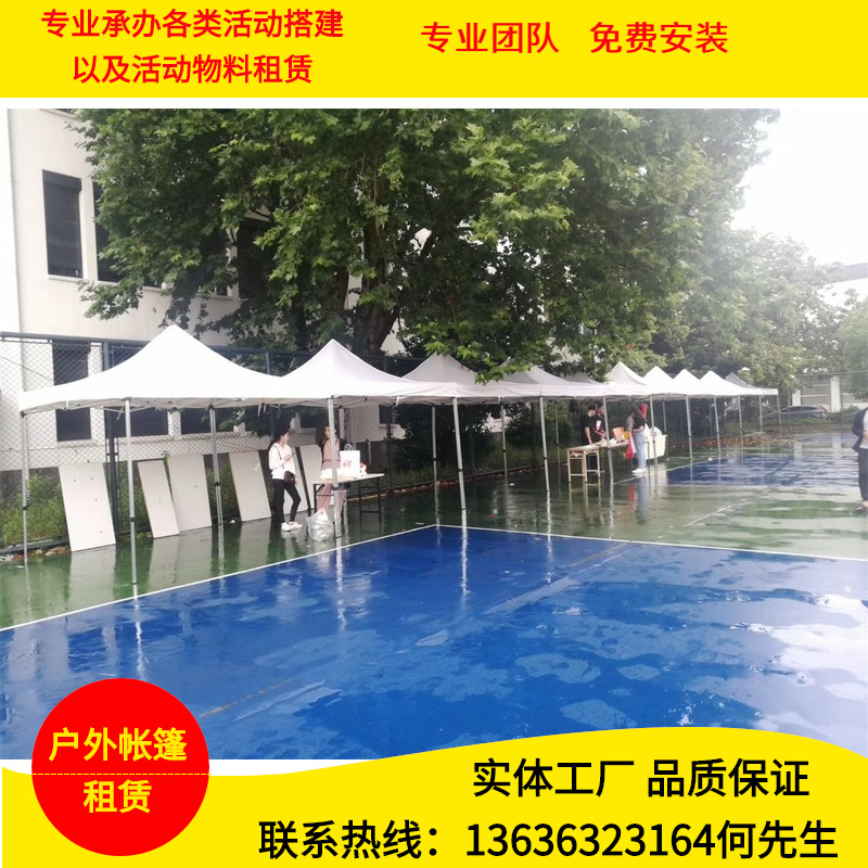 Tent lease Specifications 3 x3 artificial arrangement Cost direct factory Shanghai