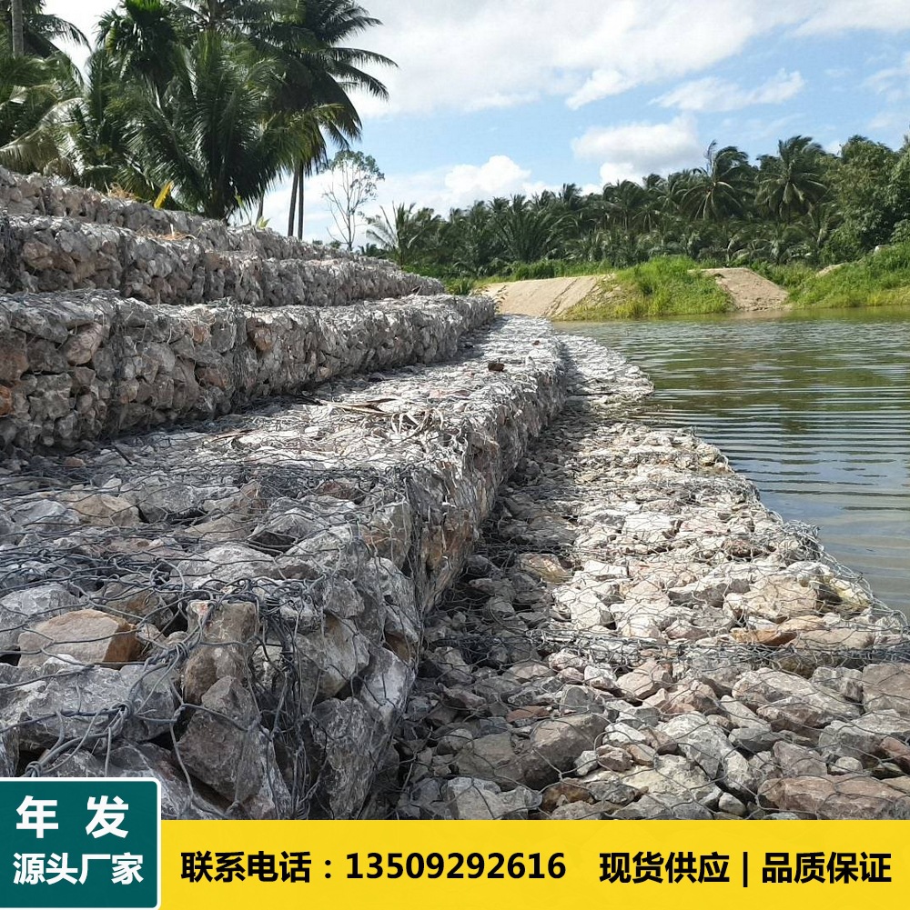 广州可双隔板高尔凡格宾网箱 雷诺护垫 河道防护重型六角网箱