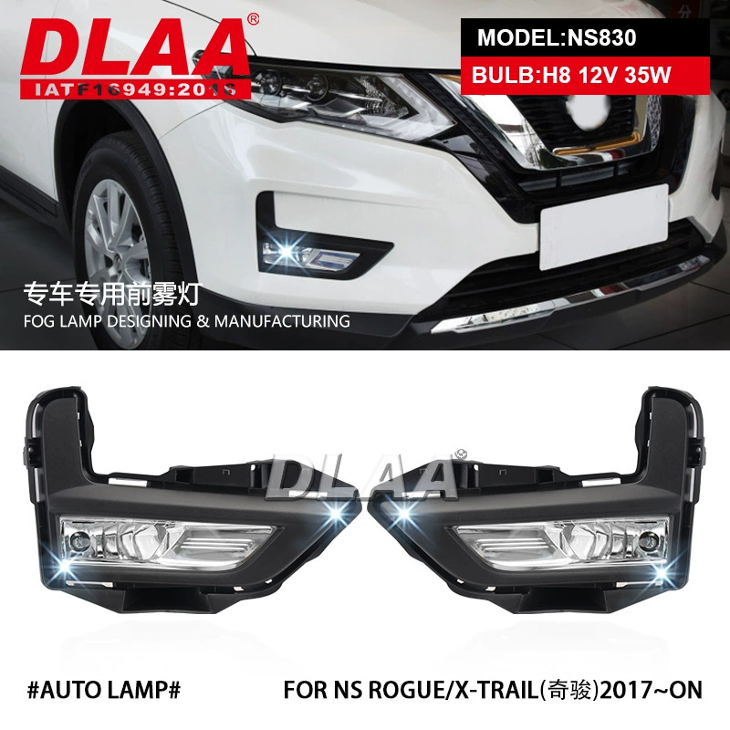 Подходящий для Nissan ROGUE/X-TRAIL X-Trail 2017 комплект фар противотуманных/фонарей, световой элемент, специальная автомобильная модель
