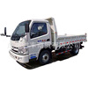 Fengshun Guowu 485 EFI diesel oil The four round truck 4*2 Agriculture Self unloading automobile