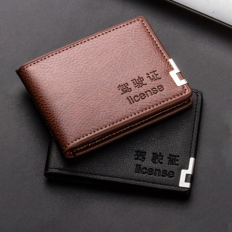 Driver's License Leather Case,Driving License Shell,Motor Vehicle ID,Multi-functional Driver's License Book,Two-in-one Card Package,One Piece Drop Shipping