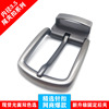 男装真皮皮带头锌合金针扣厂家现货直批35mm后夹套扣易拆装皮带扣|ru