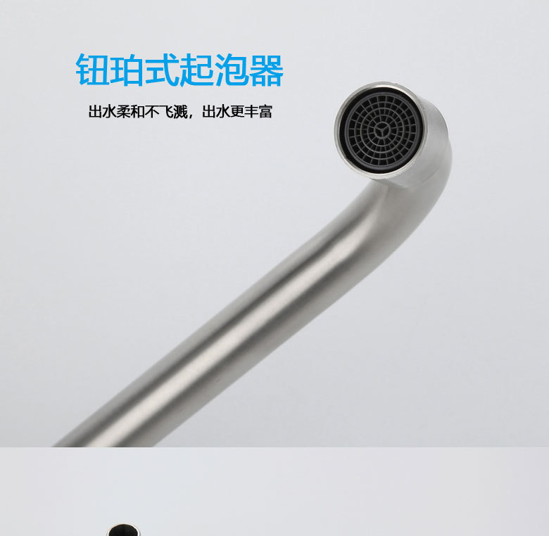 Ximans kitchen wall-mounted faucet, 304 stainless steel, washbasin, sink, laundry sink, universal faucet undefined