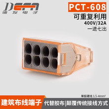 773-608���ٲ��ʽ���߶���4ƽ��Ӳ���ߵ������ӽ�ͷ������100ֻ