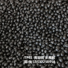 TPR�����3��5�κ�ɫ�����wTPR���ԭ�ψ�r ע��tpr��������w��