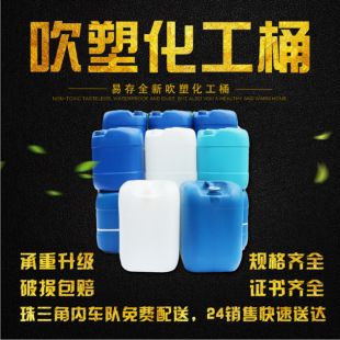 ���ψAͰ 120L����Ͱ ����Ͱ60L�A�� �F��Ͱ ���mͰ25L��������Ͱ