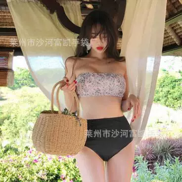 Retro straw bag, beach basket for leisure, Mori
