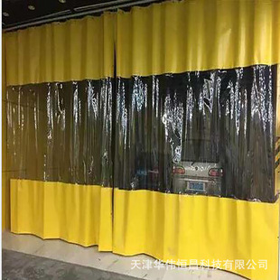 Gansu car wash waterproof curtain transparent dustproof factory partition curtain windproof warm push-pull track curtain