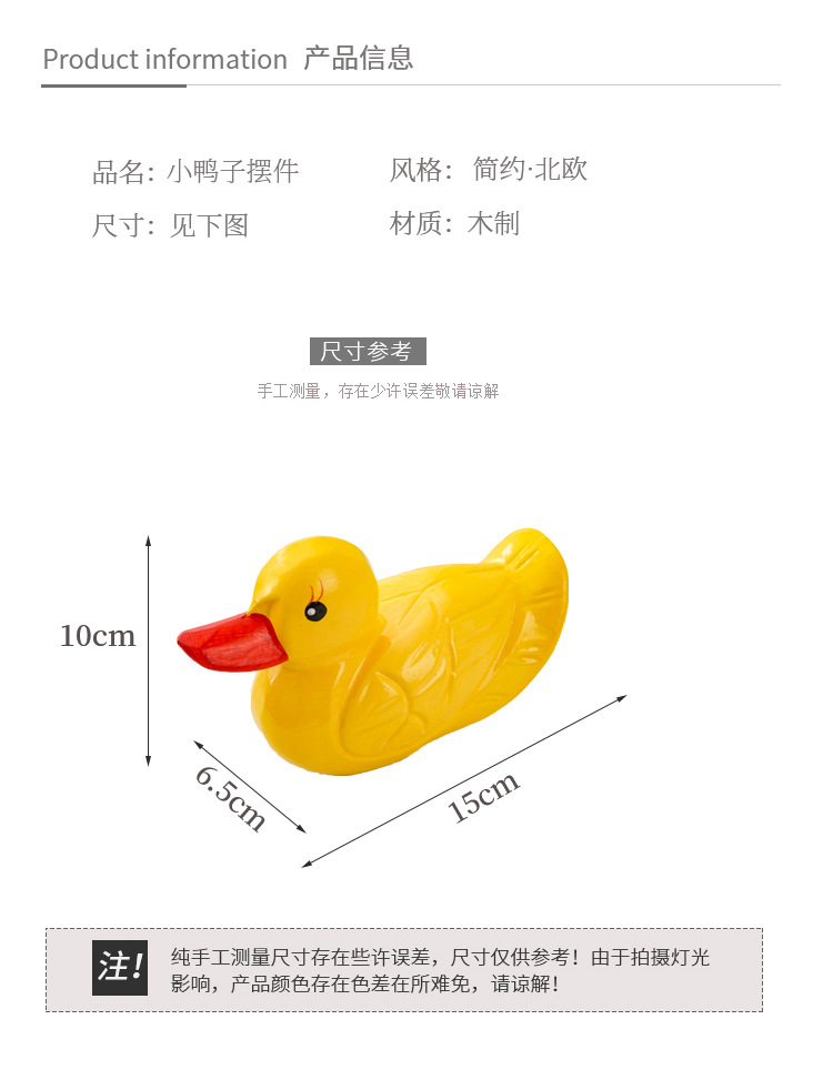 一键复制_20200914164208