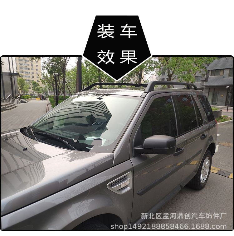 神2行李架 (10).jpg