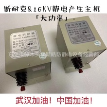 2020���֙C�����o������b�ã��߉��o����C�����o���늰�