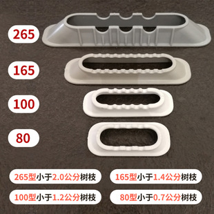 �д�һ�ɹ��@��֦������e֦�������O���䶨������֦����֦�����l