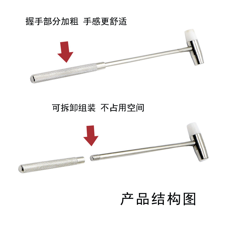 Mini hammer Model make clocks and watches Small hammer Hammer Plastic Metal Dual use Small hammer Hammer