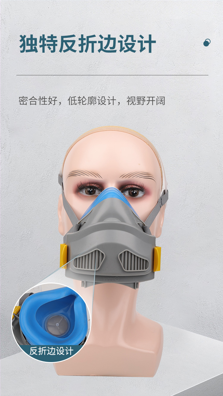 BG16型半面具_06